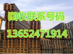 東莞專(zhuān)業(yè)鋼管回收公司_深圳二手螺紋鋼回收市場(chǎng)