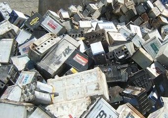 廢鉛酸蓄電池回收現(xiàn)狀、癥結(jié)分析及建議解決方法