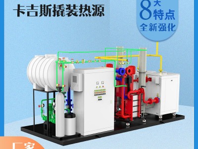 天然氣鍋爐熱效率如何提升？