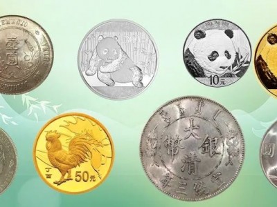 袁大頭高價(jià)回收 民國幣三年九年十年大??頭八年銀圓收購價(jià)格