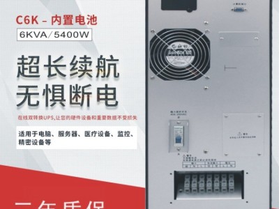 西安華為智能云鋰通信電源系統(tǒng)48V100Ah