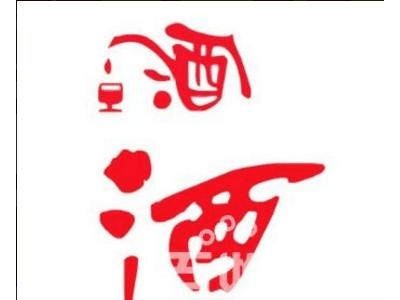 郫縣收煙嗎？那些煙回收值新都