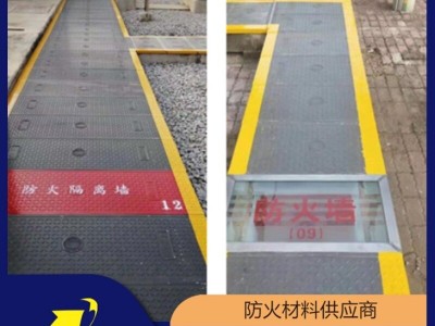 電纜溝蓋板 復(fù)合樹(shù)脂材質(zhì)密封蓋板