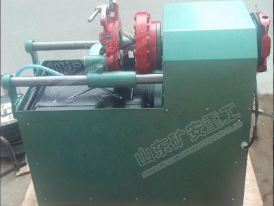 圓鋼套絲機(jī)操作省力、快捷，攜帶方便